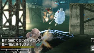 賞味期限切れの対人戦87 【フリーダムウォーズ(PSVITA)】