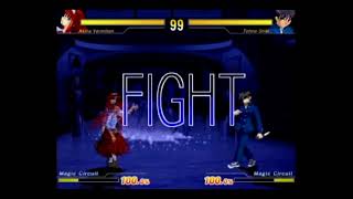 【闘劇06】Melty Blood Act Cadenza 準々決勝第三試合