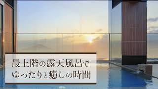 CANDEO HOTELS カンデオホテルズ