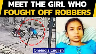 Punjab girl risks life for phone, why did she do it? | Oneindia News