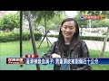 溜滑梯變血滴子 男童頭皮被割傷近十公分－民視新聞