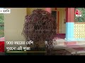 900 বছরের বেশি পুরনো তিরল গ্রামের ক্ষ্যাপা কালী মায়ের পূজা kali puja 2022 hooghly