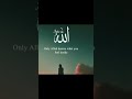 Allah beautiful pics#allah viral pics#allah#viral#shorts