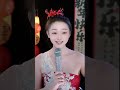 抖音民族舞皇后：芒果儿，等你来撩l