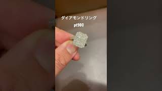 ダイアモンド ジュエリー diamond jewellery