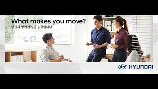 [2018 현대자동차 H 채용설명회] 전략지원 부문 직무 Talk (경영지원, 영업, 마케팅, 상품전략)