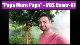 Full Video: Papa Mere Papa | Main Aisa Hi Hoon | Sushmita Sen | Himesh Reshammiya - Voice of Sandy