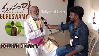 MAHARSI "FARMER " GURUSWAMY" EXCLUSIVE INTERVIEW..! maharsi ..mahesh babu..|| Tollywood ticket