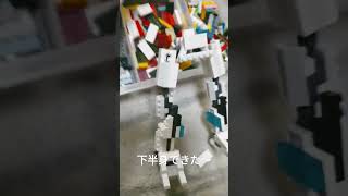 普通のプチブロック好きが本気で作る戦闘用ロボット＃プチブロック#ダイソー