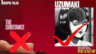 Uzumaki | 2024 | NOT RECOMMENDED | Malayalam Review | Senpai talks