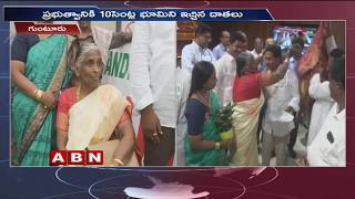 Woman Donates Land Worth Rs 7 Cr To AP Govt | Donors Face To Face | West Godavari | ABN Telugu