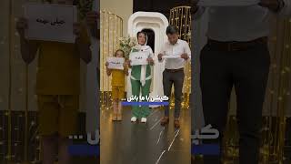 از اینکه ما را انتخاب میکنید،قدردانی میکنیم،ما سعی میکنیم همیشه برای مشتریان عزیزمون منصف ترین باشیم