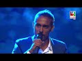 maldivian idol gala round 3 aadhey miadhu dhaan faalih