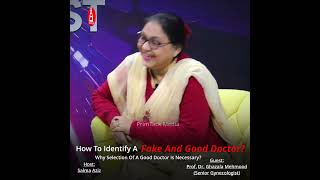 How To Identify Qualified Doctor|| #viralvideo #healthylifestyle #viralshort Find The Real Doctor