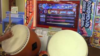 太鼓の達人 世界大会2016EX① 合格