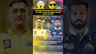 Gujarat Titans will face CSK in 1st Match of #ipl2023 #shorts #shortvideo #indvsaus#cricket #cskvsgt