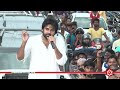 amaravati should be the capital of andhra pradesh pawan kalyan janasena party