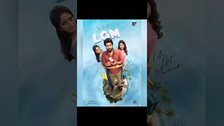 LGM harish Kalyan  new movie first look & new poster update.