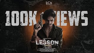 Lesson Chapter01 IndependentFilm| Pavan Hari | Srija | Chakri Bunny | Rehan Shaik | Ree |