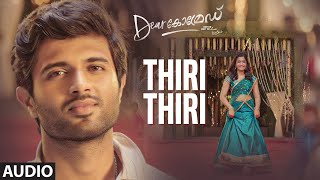 Dear Comrade Malayalam - Thiri Thiri Audio Song | Vijay Deverakonda | Rashmika | Bharat Kamma