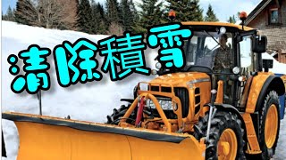 《夜間鏟雪》瘋狂～夜間鏟雪車2-30年難得一見！好多鏟雪機都來參與鏟雪作業＃加拿大＃多倫多＃鏟雪車作業＃夜間鏟雪＃瘋狂鏟雪車＃