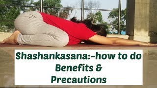 Shashankasana:- How to do it, benefits and precautions | Meenastic  #meenastic #yoga #onlineyoga