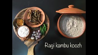 HOW TO PREPARE HEALTHY RAGI KAMBU KOOZH /ஆரோக்கியமான ராகி கம்பு கூழ் எவ்வாறு தயாரிப்பது