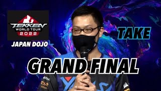 【鉄拳７】【ユウ、タケ】まんば杯出ます。GRAND FINAL / TWT2022 JAPAN DOJO MANBA CUP