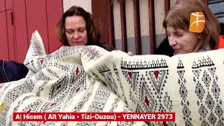 Aṭ Hicem ( Aït Yahia - Tizi-Ouzou) - YENNAYER 2973