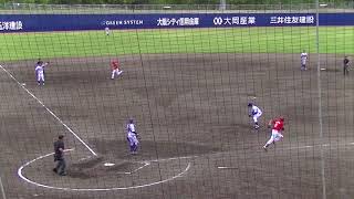 20180528　都市対抗近畿地区予選　ニチダイ対日本生命　９回表