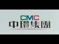 The Criterion Collection/janus Films/media Asia (x2)/cmc Group/basic Pictures (2022/2003)