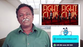 FIGHT CLUB Review - Tamil Talkies