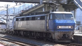 【4K】JR山陽本線　EF200-3号機牽引　1061レ貨物列車　西条駅通過