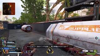 N猫のゲーム　APEX