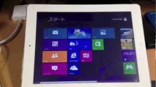 【アプリ】iPad上でWindows8を操作してみた！