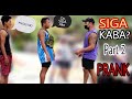 SIGA KA BA? PRANK PART 2 | SI KUYA NAGALIT!