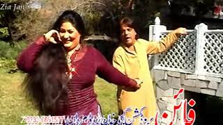 poshto shabnam chodri dance with jhangir khan