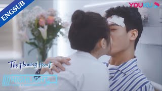 Too loving! Huo Yan asking kiss from Yan Lan | The Flaming Heart | YOUKU