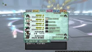 羅刹王バラシュナII 武武遊賢 賢者視点 16:31:53