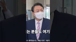 대통령 머리에 새집 둥지