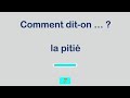 flash quiz en 2 minutes emotions 10 mots