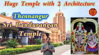 Sri Panduranga Swamy Temple Thennangur | The First and Largest Temple in 2 Architecture