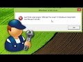 How To Fix Can't find script engine VBScript for script How To Fix Can't find script engine VBScript for script