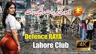 Romantic and Colorful Night Every Night in Lahore | Defence Raya Lahore | Raya Club | DHA Phase 6