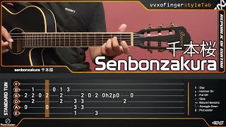 Senbonzakura 千本桜 - Acoustic (Fingerstyle Guitar) TAB Tutorial