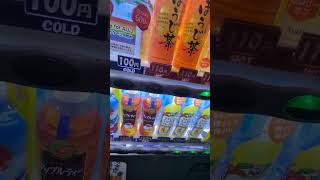 沢田八郎動画253  夜間火曜 コーヒー一服へ