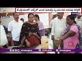 rat found in chutney at jntu mess sangareddy additional collector react జేఎన్టీయూలో చట్నీలో ఎలుక