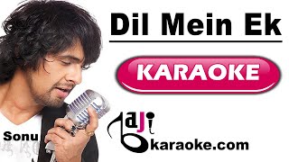 Dil Mein Ek Khwahish Hai | Video Karaoke Lyrics | Insaan, Sonu Nigam, Alka, Bajikaraoke