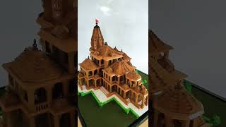 Shri Ram Mandir Ayodhya 3d Model 🛕🚩