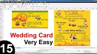 Search shadi card matter in hindi - GenYoutube